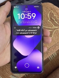 ريدمي شاومي 15 • ٢٥٦ • نظيف
