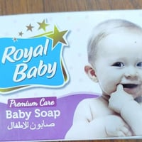 مستحضرات تجميل • كه لار ئاواره كان • ريتاج
