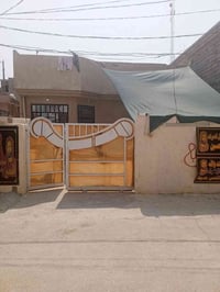 طابو زراعي • سند ٢٥ • ٢٤٠م