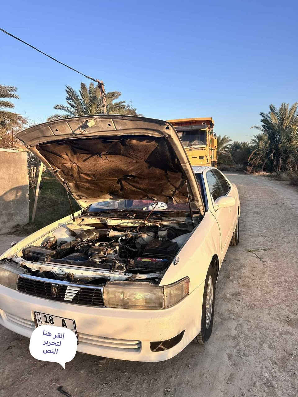 السلام عليكم سياره كرسته لون ابيض مكفوله من الكص ونقل جثه والاصوليات سنويه 2030 باسمي تبريد تدفئه كهربائيات كلهه شغاله مكينه ونجي ناعم حاويه بطاين ودشبول جديد لايت زنون                        السعر 60 وبيه مجال ***********
