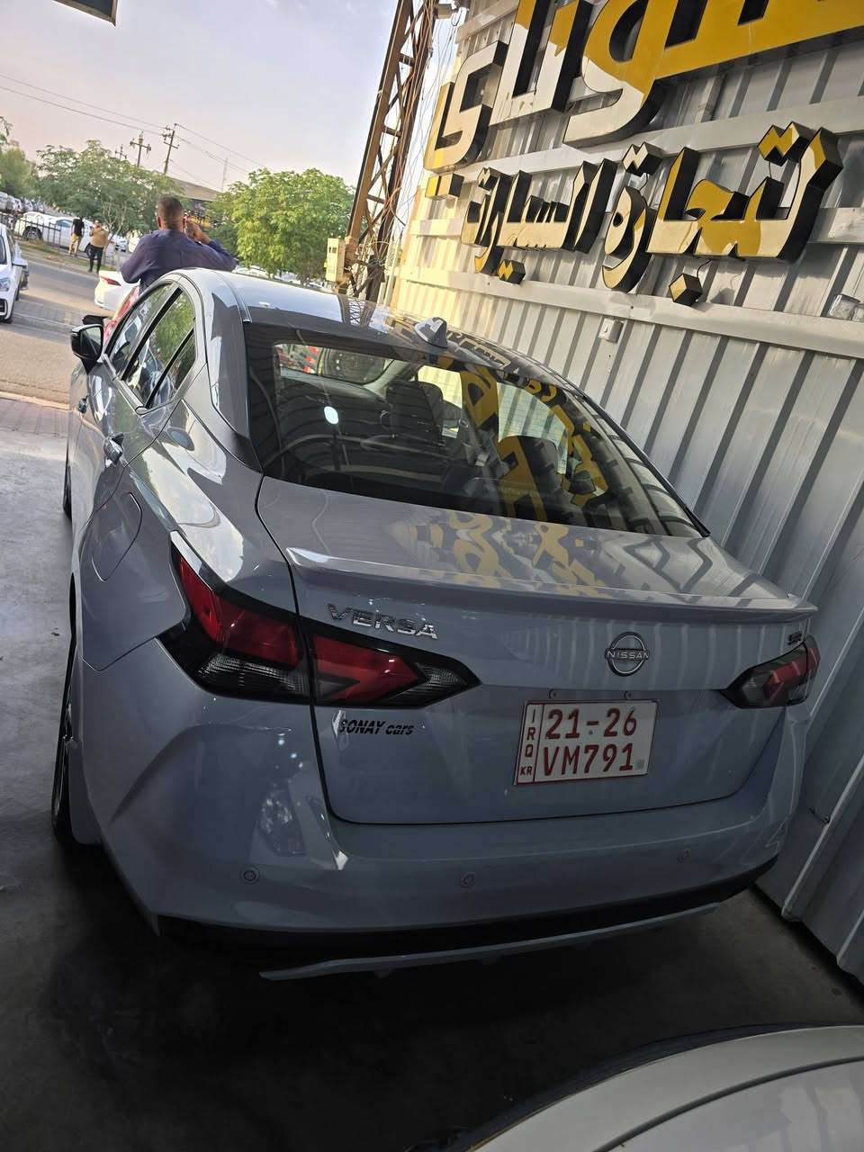 NISSAN  Versa   SR  2024
السعر :  127 $
اللون : سموكي
الحادث:-  كما موضح بالصور
بجمهااا كبس
الدواخل والشواصي مكفوله من الحادث
شحن لاسلكي
المواصفات الفئة : SR
رادار امامي + رادار جانبي +توقف ذاتي
شاشة ذكية + مخرج usb عدد 2 + مخرج tayp C 
عداد المسافة :-  7  الف ميل فقط
لايت زينون + ليد نهاري 
 كشن شامو + كشن هيتر 
كاتي تترقم شمالي
العنوان كركوك
رقم الهاتف :-  ***********
