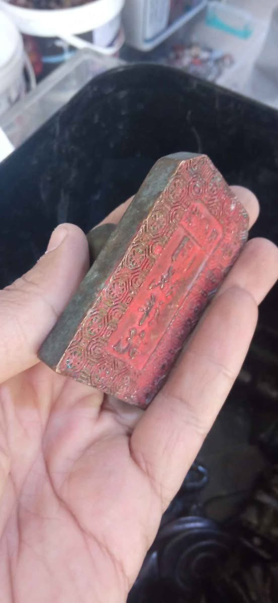 قطعة نحاسية ثقيل ختم صيني بغداد, العراق


**إذا كنت صاحب هذا الإعلان وتريد حذفه لأي سبب، رجاءا أرسل رسالة إلى الدعم الفني**