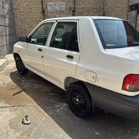 سايبا٢٠٢٥ زيروكفالة عامة بغداد حي أور 07716845258