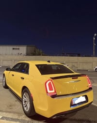 رقم اجره • ٢٠١٧ • بصره