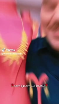 تاج • اكسسوار