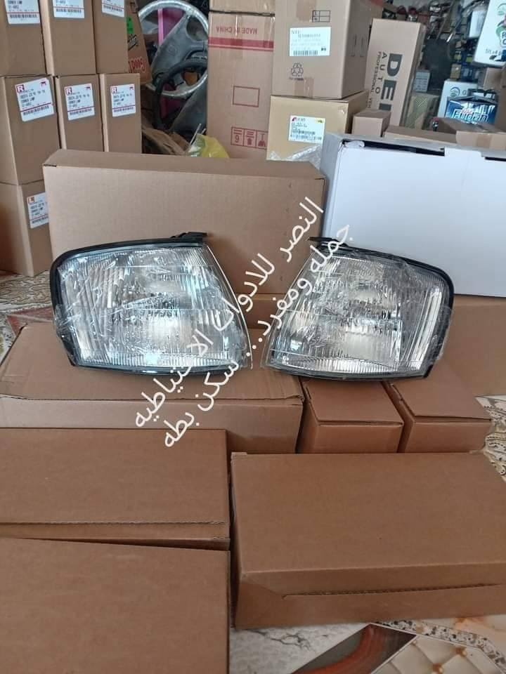 اللهم صل على محمد وال محمد تتوفر  قطع غيار  السيارات الياباني تتوفر خدمه توصيل لكافه المحافضات  للحجر والاستفسار خاص ***********
