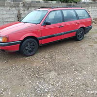 باسات • ١٩٩٢ • كركوك