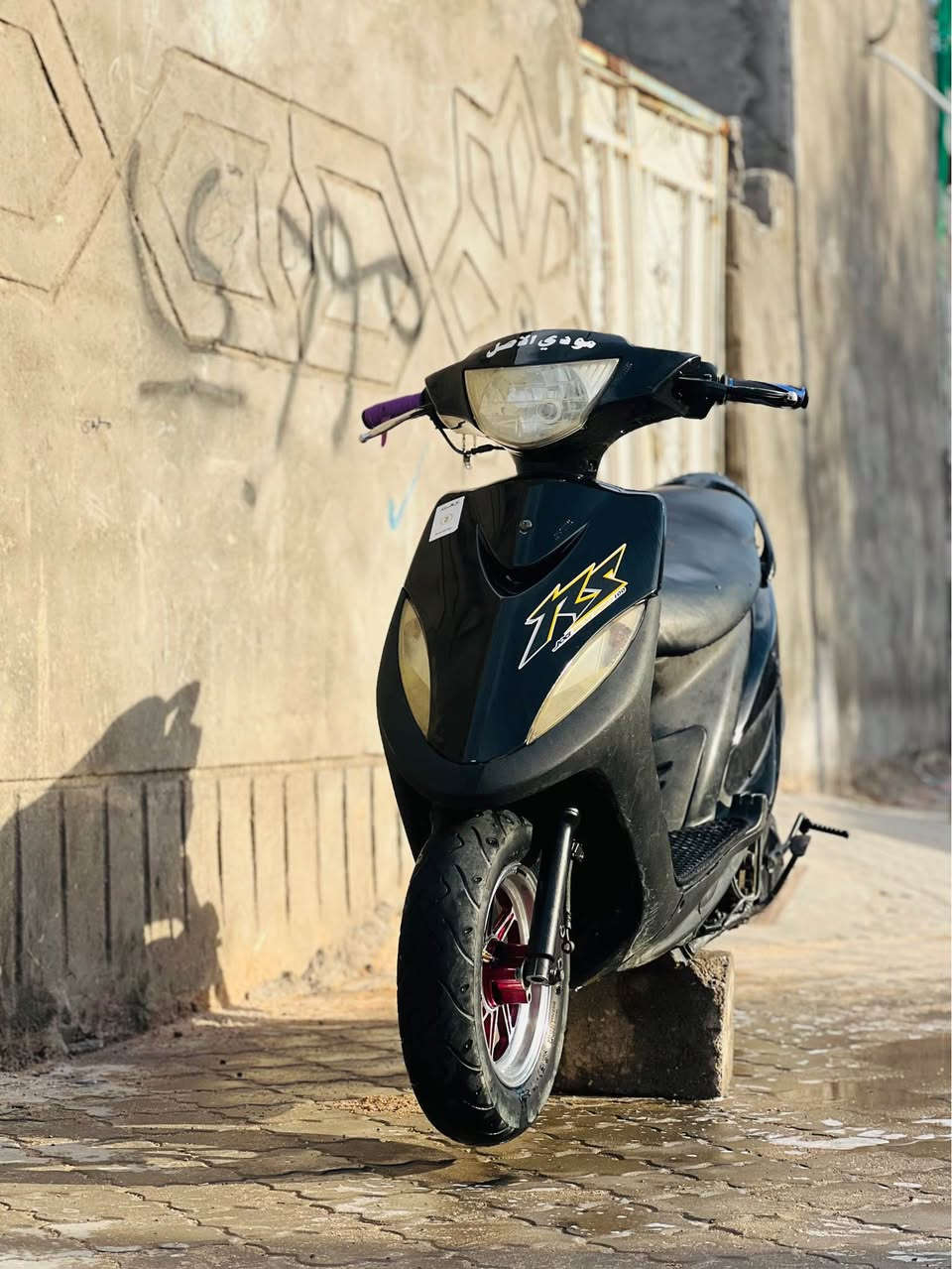 دراجه ماكس عدلله للبيع مامفتوحه كفاله المحرك ڪُݪشي شغال بيها تعال وشوف بعينك مكاني بصره زبير رقمي *********** ما جاوب هنا واتساب Singapore
