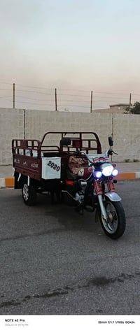 ستوته شخاوان • موديل 20 • محرك شرط