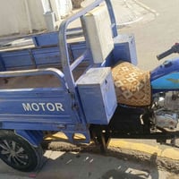 ستوته • موديل 2016 • أوراق باسمي