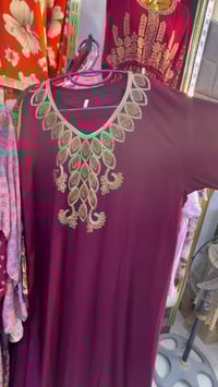 دشاديش • ٢٠ قطعة • مشكل