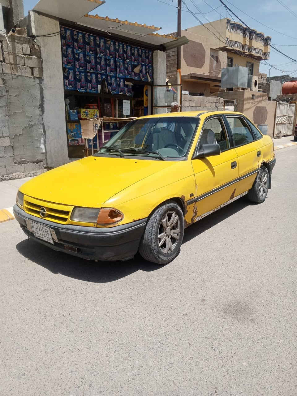السلام عليكم
اوبل استره ليموني اصل بلادي من دون صبغ مكينه 1800بيه تبخير رقم انبار خصوصي بسمي تحويل ثاني يوم سنويه ساقطه مكاني الفلوجه سعره ب22ورقه للستفسار الاتصال على الرقم ***********
