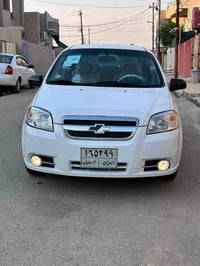 افيو • ٢٠١٠ • موصل