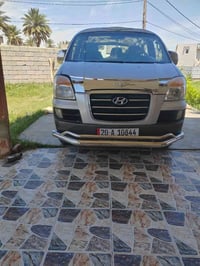 ستاركس ٢٠٠٥ • انكليزي • كفاله