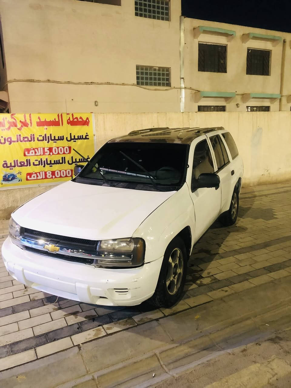 سلام عليكم
بلايزر 2004 مزاد اربيل تترقم واسط السيارة تعمير مال جناي قطعتين صبغ فقط باب وجاملغ مكينة وگير خير من الله مكان السيارة نجف السعر 63 وبيه مجال 
للاستفسار :***********
