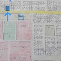 هيكل ٢٠٠م • التاجيه مقابل الملعب • مطلوب اسكان