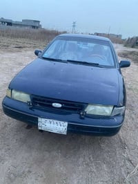 ١٩٩٤ • تحويل مباشر • كير جديد