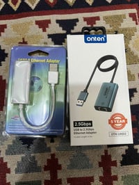 توصيلة نت • LAN الى USB • ٢ حبة