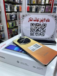 Hotwav ١٦ برو • شارع ١٣ • النعمانية