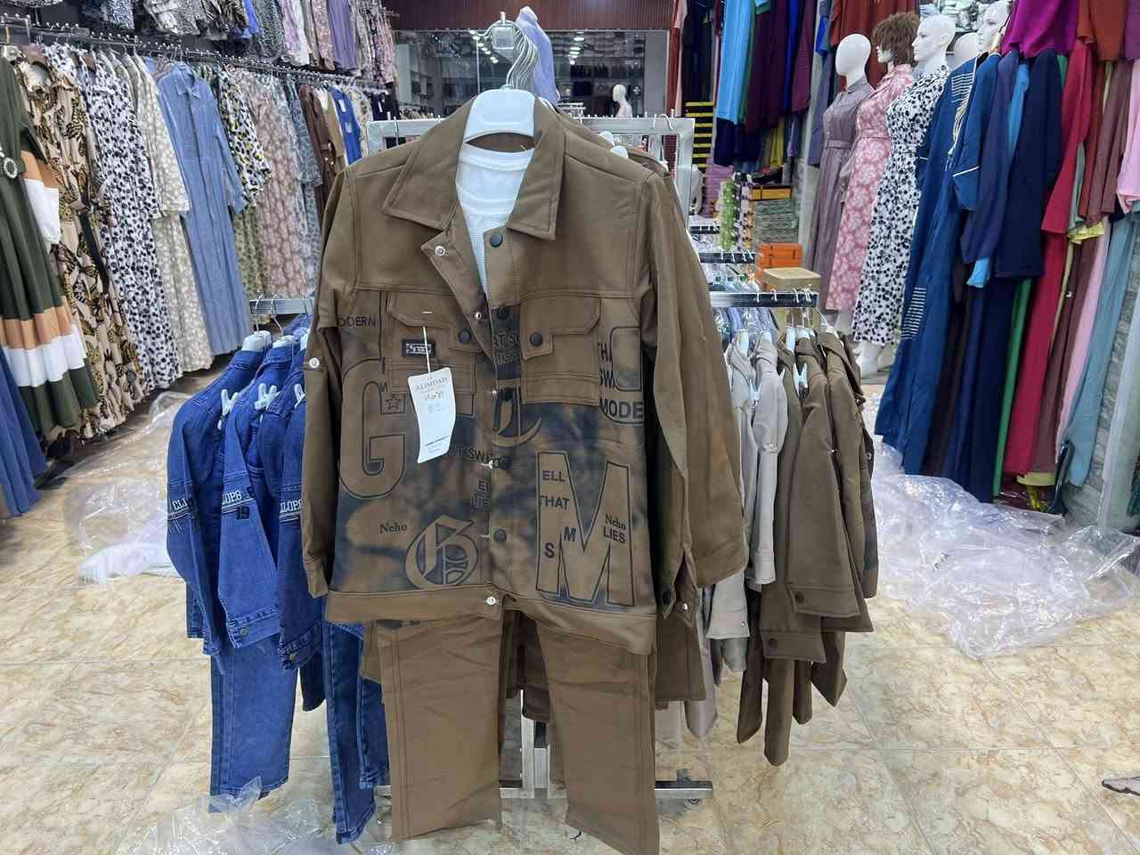 #شوفوا_جمال_الولادي الي وصل اليوم ☺️❤️
#أعمار 2 ___12  
#العنوان الديوانية شارع الوكفه قرب فلكة العلماء مجاور سيراميك عيسى ابن مريم (مجمع النور سابقاً) ✅

#تتوفر_خدمة توصيل داخل الديوانية ولجميع محافظات العراق ✅
#للحجز مراسله الصفحة او الاتصال *********** واتساب.✅
