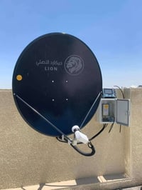 تنصيب نايل سات • دوريات أبطال أوروبا • أبو دالي