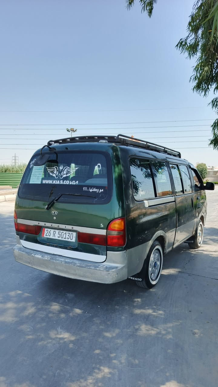 بريجو للبيع موديل 2000 مكفوله كفاله عامه محرك گير أكسل شواصي 4 شركه تبريد ثلج سياره وضع شركه
رقم الهاتف
***********
العنوان بغداد الطارميه
