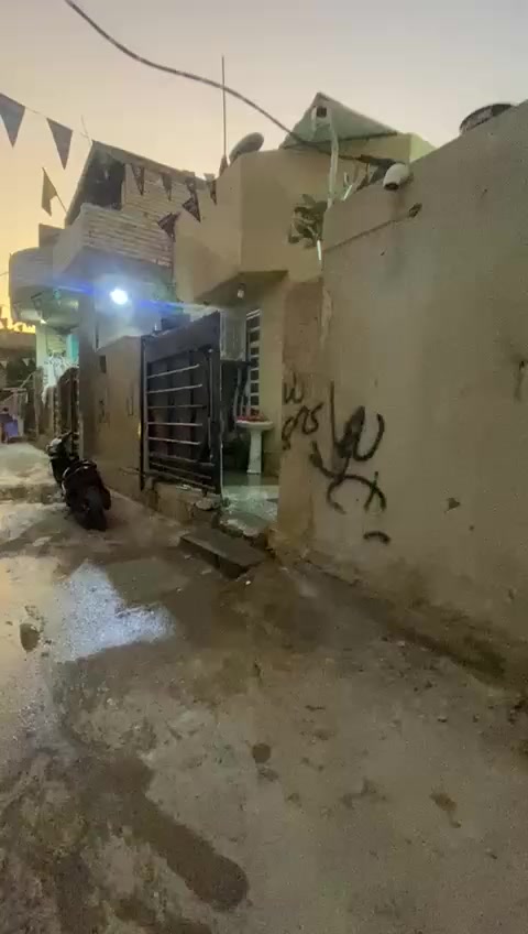 بيت للبيع زراعي سويب ١٢٠ متر للاستفسار الاتصال على الرقم ***********ابو عبدالله الخفاجي
