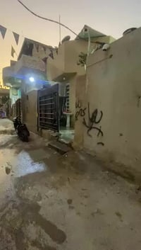 بيت للبيع زراعي سويب ١٢٠ متر للاستفسار الاتصال على الرقم ٠٧٧٠٢٢٠٠٨٧٠اب...