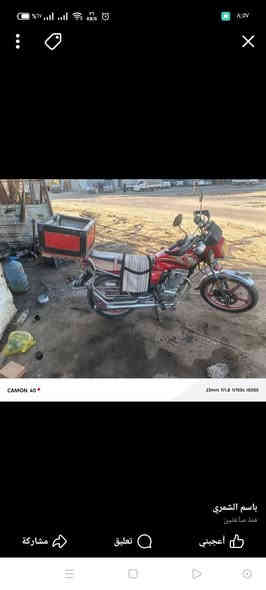 دراجه فيوم لبيع مديل 20 وراق سكنر خمسه م̷ـــِْن طلعته م̷ـــِْن وكيل حد لان هن مالته محرك ماشروك بس بوش بستم. مكان درجه كوت حسينيه سعر 700 بيه مجال شراي ماتوجد عل فيس رقم ***********
