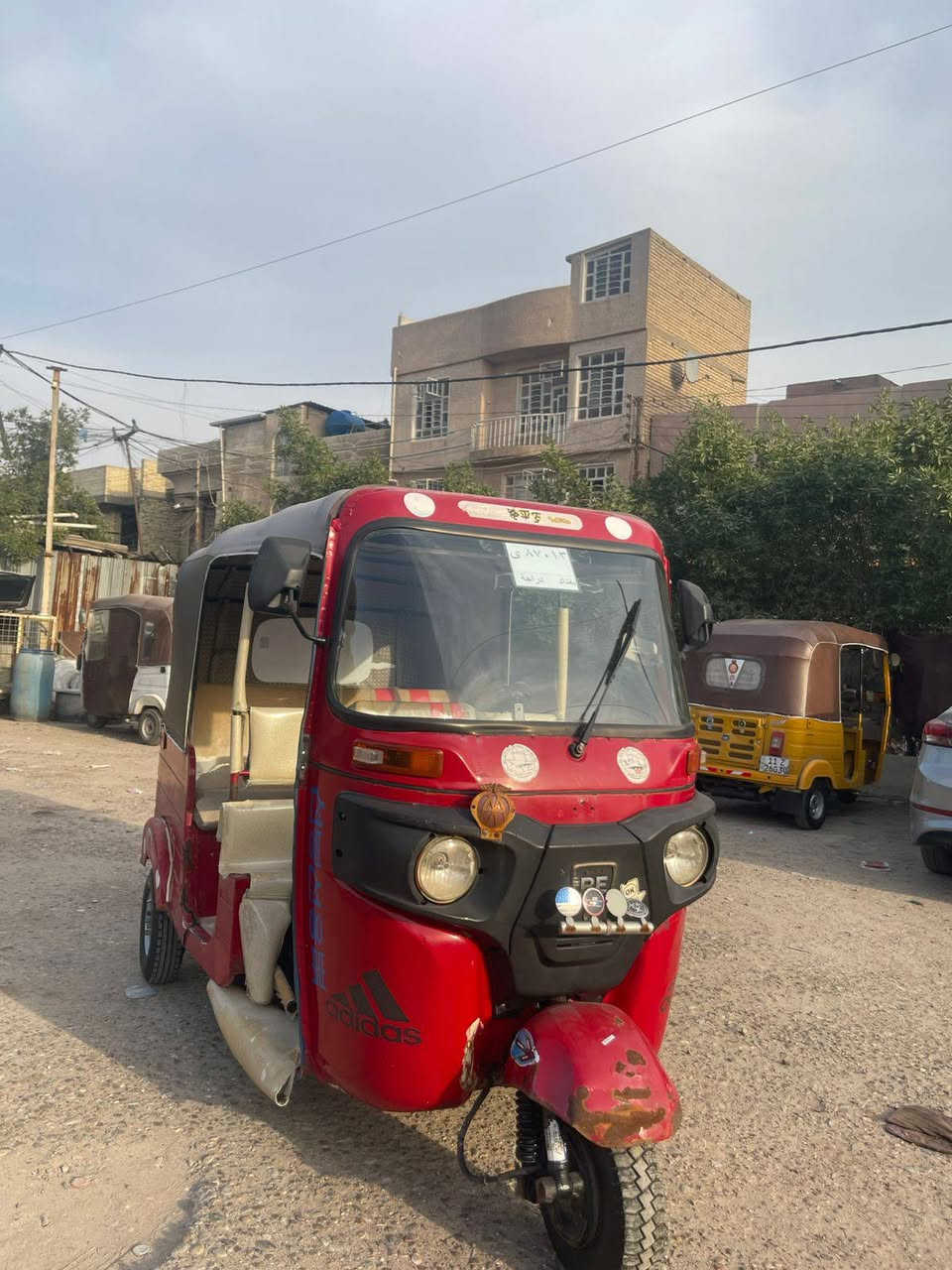 سلام عليكم تكتك البيع موديل 2018تكتك اوراق اوراق المصطفى اصولي وجاهزه الترقيم تكتك  مالت عيشه كهربائيات كلها شغاله مكينه وكير خير من الله
مكاني بغداد الزعفرانيه نهايه شارع المعهد على سده 
ه‍ـــــ/ ***********
***********
وتساب
