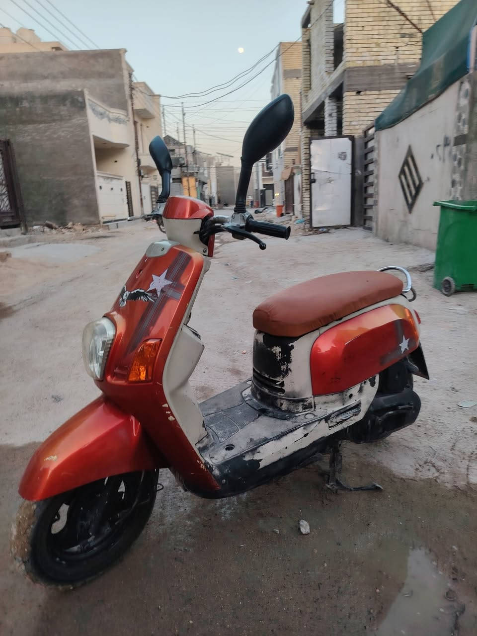 دراجه بوليس شركه مامفتوح بيه برقي عنوان بغداد ***********
