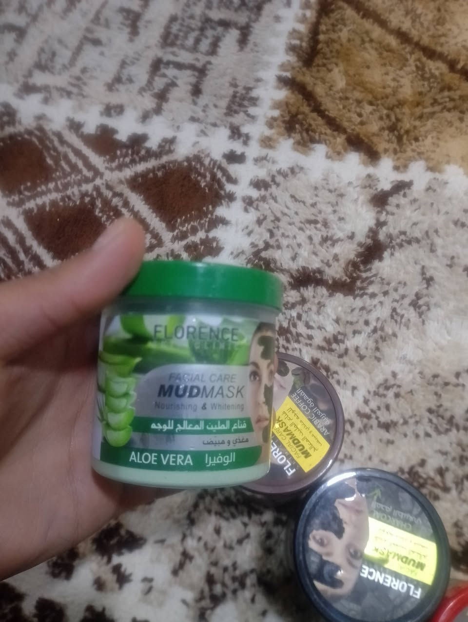 قناع مل وجه درجا أولى ما اكسبير السعر 2000 الي يريد يتصل على الرقم ***********
