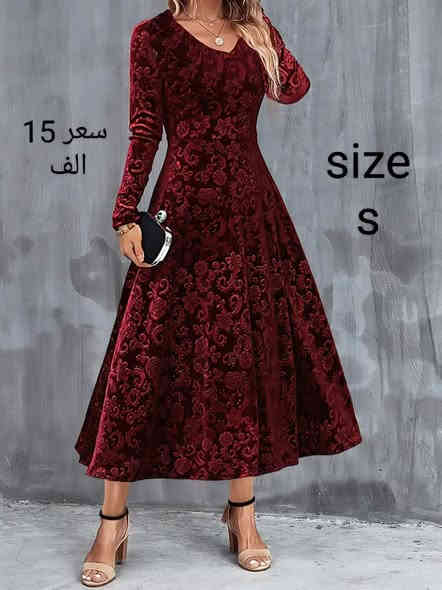 🌸 أرقى الملابس النسائية وصلت! 🌸
 بأحدث الموديلات وبأسعار مميزة 👗👜👠

🚚 توصيل لكل محافظات العراق فقط بـ 5 آلاف
⏱️ خلال يومين يصلك طلبك لحد باب البيت

📱 للطلب واتساب:
***********

✔️ الفحص أمام المندوب فقط… البيج غير مسؤول بعد مغادرت المندوب
