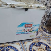 البصره مطيحة • واتساب • ثلاجة