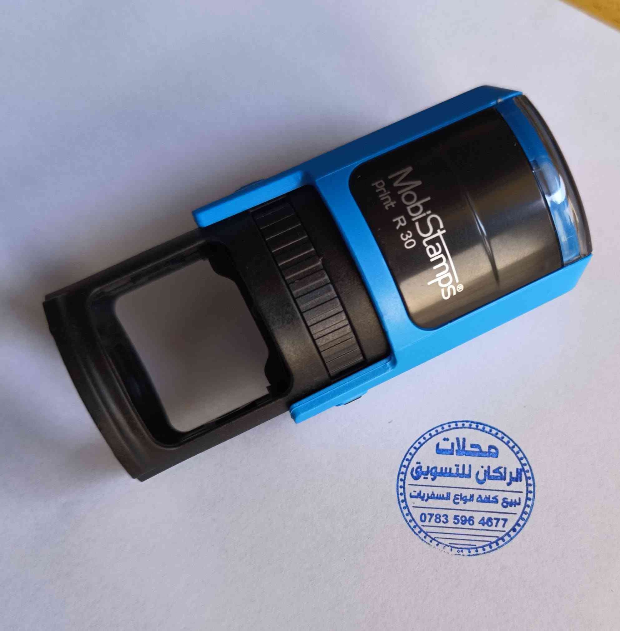 إلى أصحاب المهن والشركات.. هل ختمك جاهز؟ ✍️✨
​سواء كنت (محامي، طبيب، صاحب شركة، أو تاجر)؛ الختم هو "التوقيع الرسمي" اللي يعطي لعملك قيمة إضافية. 🦅
​📍 متوفر لدينا الآن:
⬅️ أختام فورية بدقة متناهية.
⬅️ تصاميم هندسية ودائرية مميزة.
⬅️ أختام تاريخ وأرقام للمخازن والشركات.
​🌟 امتيازاتنا:
1️⃣ هدايا مجانية (تصميم الختم علينا!).
2️⃣ جودة الماركات العالمية (عمر طويل واستخدام مريح).
3️⃣ سرعة التوصيل لباب البيت أو المكتب. 🏠💨
​📱 اطلب ختمك الآن: ***********
أو راسلنا على الخاص مباشرة 📩
​#مطبعة_الصقور #بصمتك_هويتك #طباعة_أختام #بغداد #البصرة #الموصل #كل_العراق
