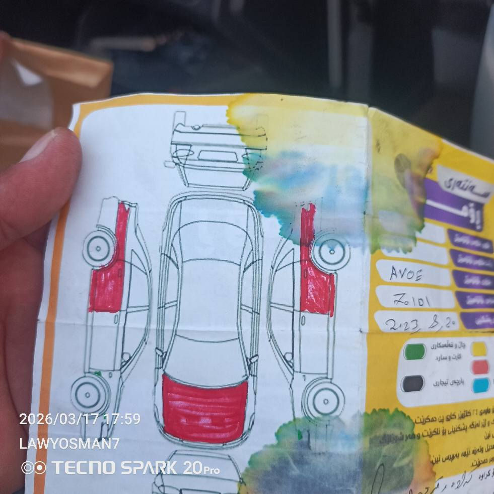 اڤیو.مودیل2008.ڕەقەم سلیمانی..

سەنەوی تازەیە.

گیڕتۆماتیک.مکینە گەورە

گیڕومکینەی بەشەرت

سۆنەریم.داناوە

***********..شوین.کەلار..

سعری.57.گەڵا كالار, السليمانية
