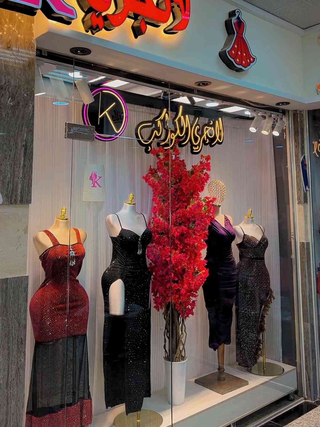 جاهزين وصلت موديلات تجنن 🔥


**إذا كنت صاحب هذا الإعلان وتريد حذفه لأي سبب، رجاءا أرسل رسالة إلى الدعم الفني**