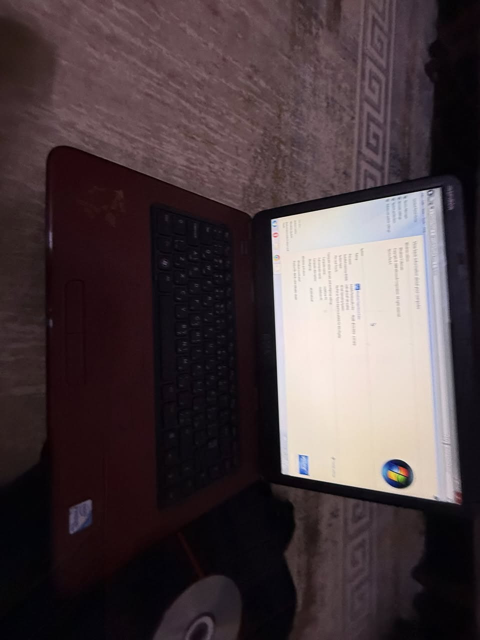لابتوبات ٣ للبيع نضيفات شغالات
الاحمر وندوز ٧ نضيف بطارية شغاله جنطه وشاحنه ويا حجمه چبير 

الاسود صغير مواصفات حلوه بالصور موجوده 
بطاريته ميته وشاحنه وجنطه ويا

الاسود چبير مواصفات اقوه من البقية موجوده بالصور 
بطارية ميته وشاحنة موجوده ويا جنطه

مكاني بغداد حي اور 

للاستفسار خاص


**إذا كنت صاحب هذا الإعلان وتريد حذفه لأي سبب، رجاءا أرسل رسالة إلى الدعم الفني**