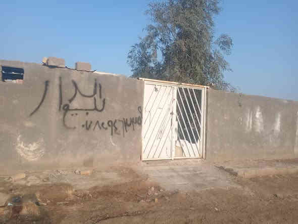 بيت للبيع المساحه 200 متر
غرفتين نوم
وصاله
وستقبال
وصحيات داخليه
وصحيات خارجيه
السعر 20 مليون
طريق سنيه ديوانيه
نزلت اصباغ كرستال
عمود(642)
شارع تبليط عن البيت 100 متر
***********
***********
سيد عامر
