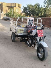 موديل ٢٠١٤ • للبيع