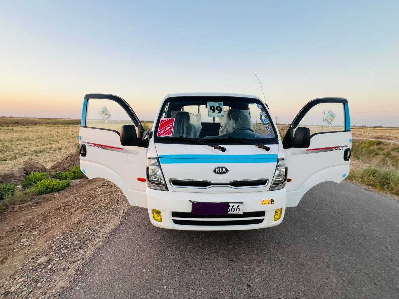السلام عليكم ورحمة الله وبركاته
كيا للبيع مديل 2018 دخول جديد

وكاله بسم المشتري ام الصوره 

حصه كاز تفول بكل المحافظات 

سنويه 29توه مجدده

تخم تاير كوريا الاصلي الاصلي 

صدر جديد كهربائيات كله شغاله 

سياره ماتصرف عليه دينار واحد 

جاهزه مابيه كل نقص بعدهي 

شركه سياره مكفوله من ضربه 

صبغ والعشاير مامشتغله بالعراق

بعدهي زيرو السعر 65 وبيه مجال 

‭***********‬               او    ‭***********‬
