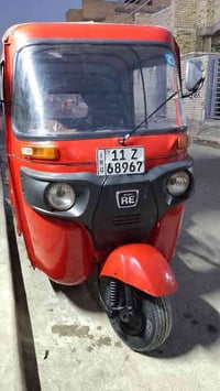 تكتك موديل 18 شهر 12 رقم سنويه بغداد انكليزي مكينه مال 20 كير كلج اكسل...