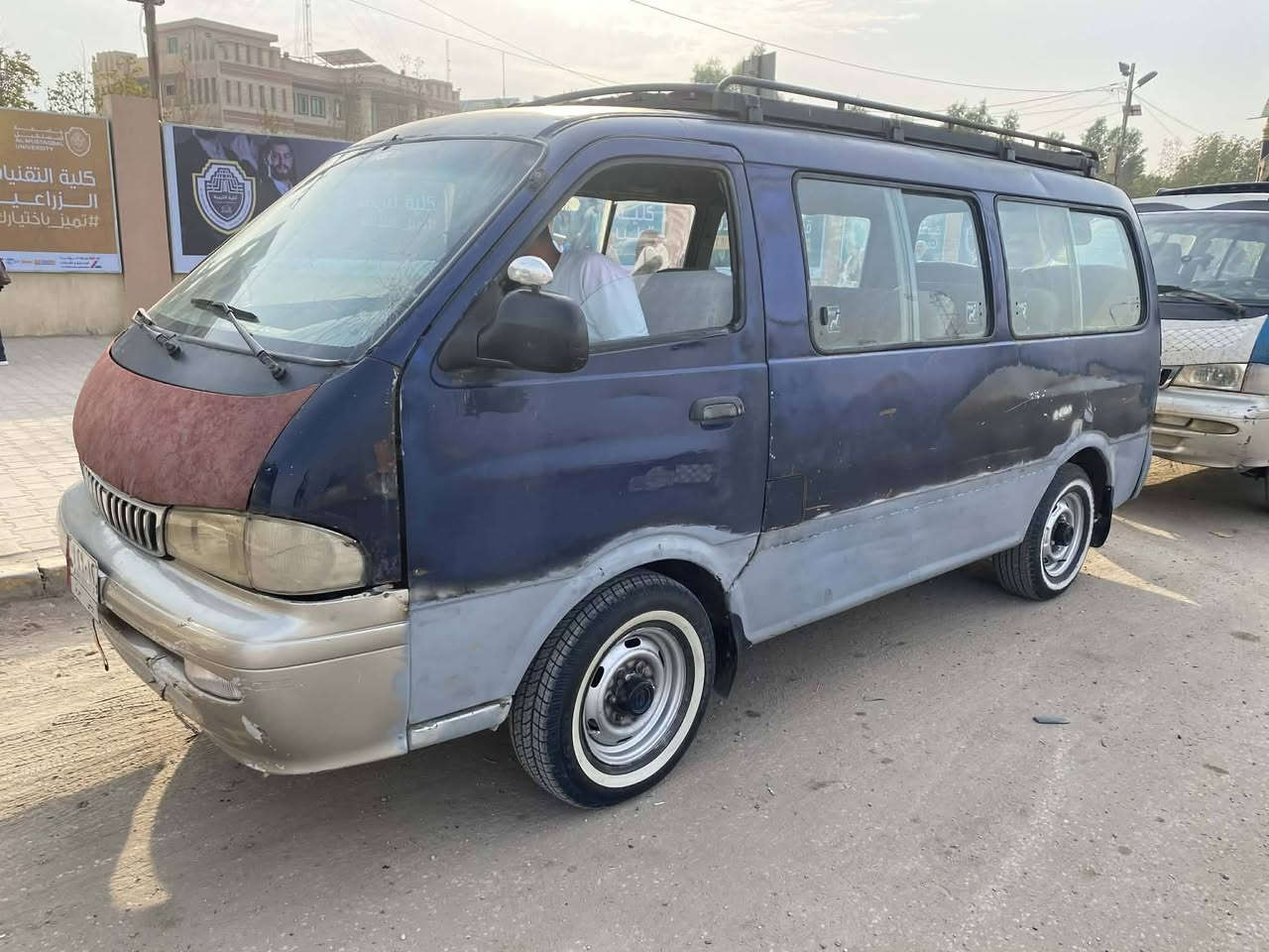 اسلام عليكم للبيع كيه ابريجو موديل ٩٦ رقم اديالى رعيها موجود تحويل اشوكت متريد مكينه جديد حداديه تخم تاير جهاز مطلوبه اربع اورقا  الكير بي نمر الثالث اتفلت ااسعر ٢٧ وبيها مجال رقم الهاتف *********** مكاني حله
