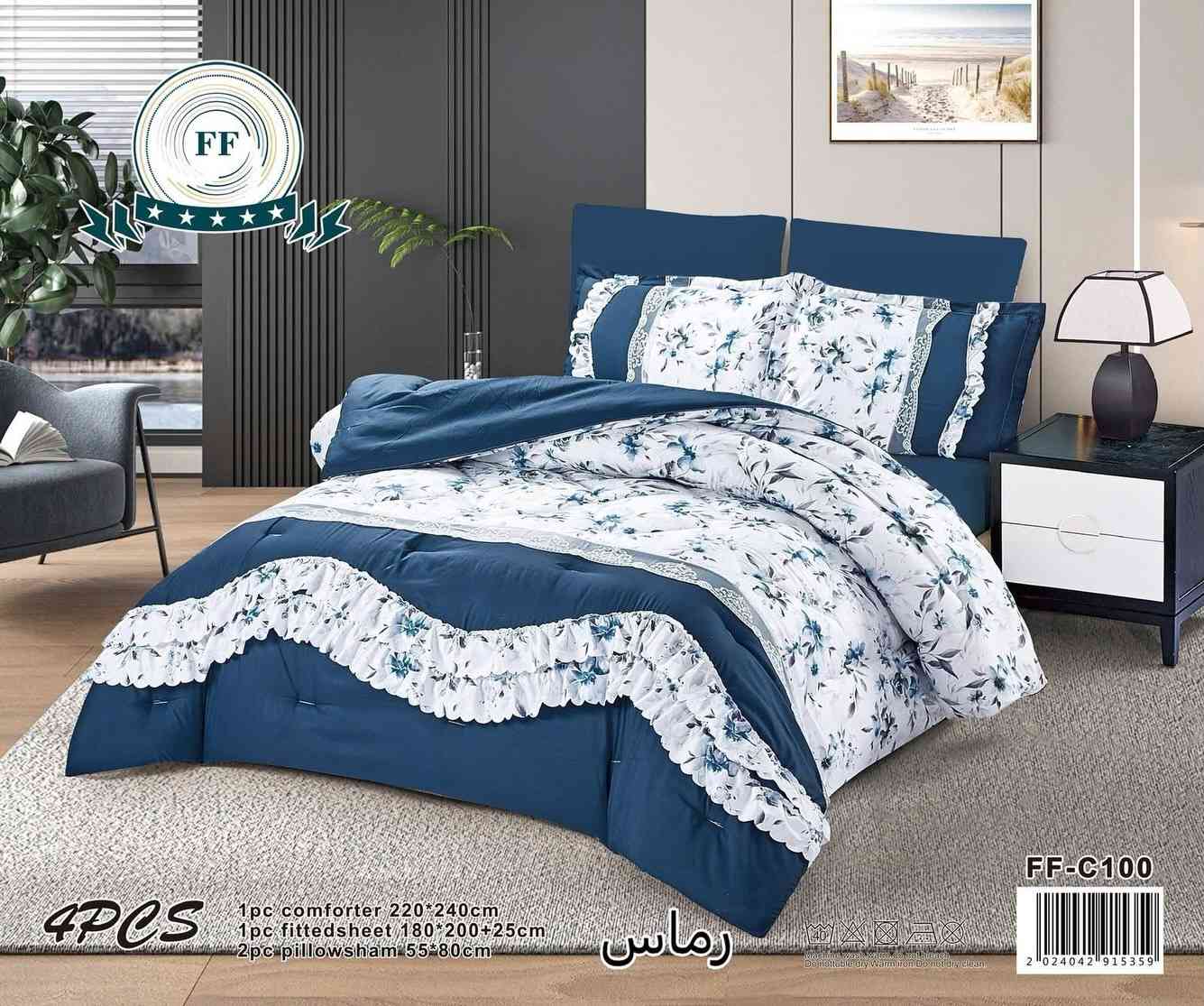 لحاف صيفي 4 قطع دزاين☀️🤍.
.
.
#لحاف #اكسبلور #لايك #فولو  #foryou r


**إذا كنت صاحب هذا الإعلان وتريد حذفه لأي سبب، رجاءا أرسل رسالة إلى الدعم الفني**