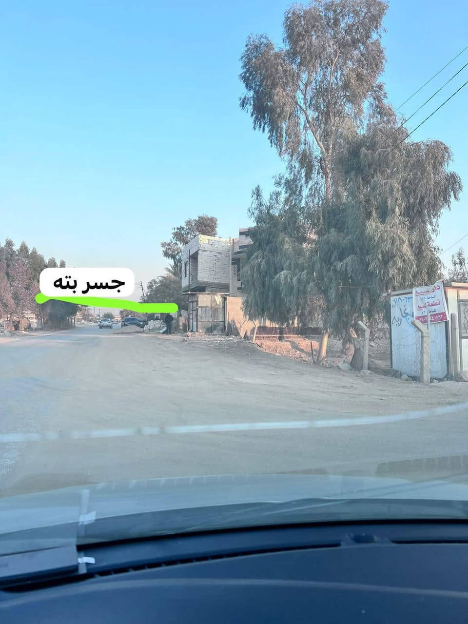⁨ 🏠🏠قطّعه لبيع قريبه من الكورنيش  🏚️🏚️

. ((((🏢🏢🏢🏢 🧿🧿🧿)))) ⭕

الموقع / زوير تقسيم حسين مارينا الاول قريب من الكورنيش 

المساحه / 120 م 

واجهه// 6

السعر :  ***********  محمد الجنابي المدهش للعقارات

 
 
  شوارع نظاميه  تتوافر كافة الخدمات ماء كهرباء تبليط 

للمزيـــــد من الاستفســــــار مراسلــة الصفحــة او زيارة #شركة المدهش للعقارات والمقاولات 📍📍 
الكائن في الحلــــة - شــــــــارع بغداد قرب مدينة العاب المدهش فرع مطعم ابو صفاء الاول فرع الجسر المشاة  او الاتصــــــال علــــى

 ☎️***********_*********** ☎️
 متوفــــــر واتساب
💢لمــــــن يــــــرغب فــــــي عــــــرض عقاره طابــــــو صــــــرف او زراعــــــي او تجــــــاري يرجــــــى مراســــــلتنا 💢
#شركة _المدهش للعقارات والمقاولات⁩

