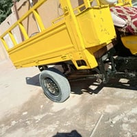 ستوته • مديل 16 • اوراق