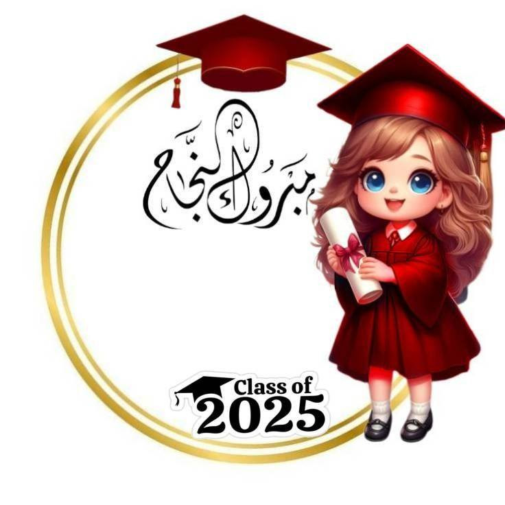 متوفر حسب الطلب🌸🌸🌸👍👍


**إذا كنت صاحب هذا الإعلان وتريد حذفه لأي سبب، رجاءا أرسل رسالة إلى الدعم الفني**