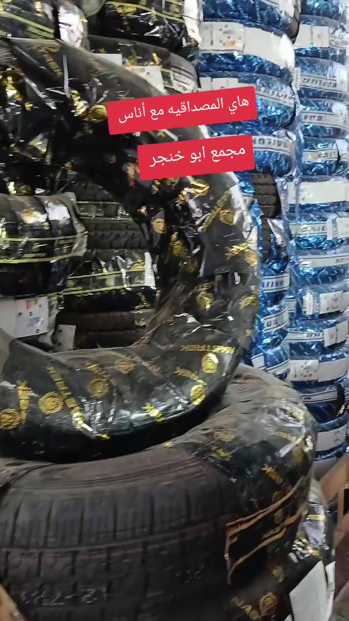 هاي المصداقيه مع أناس مجمع ابو خنجر


**إذا كنت صاحب هذا الإعلان وتريد حذفه لأي سبب، رجاءا أرسل رسالة إلى الدعم الفني**