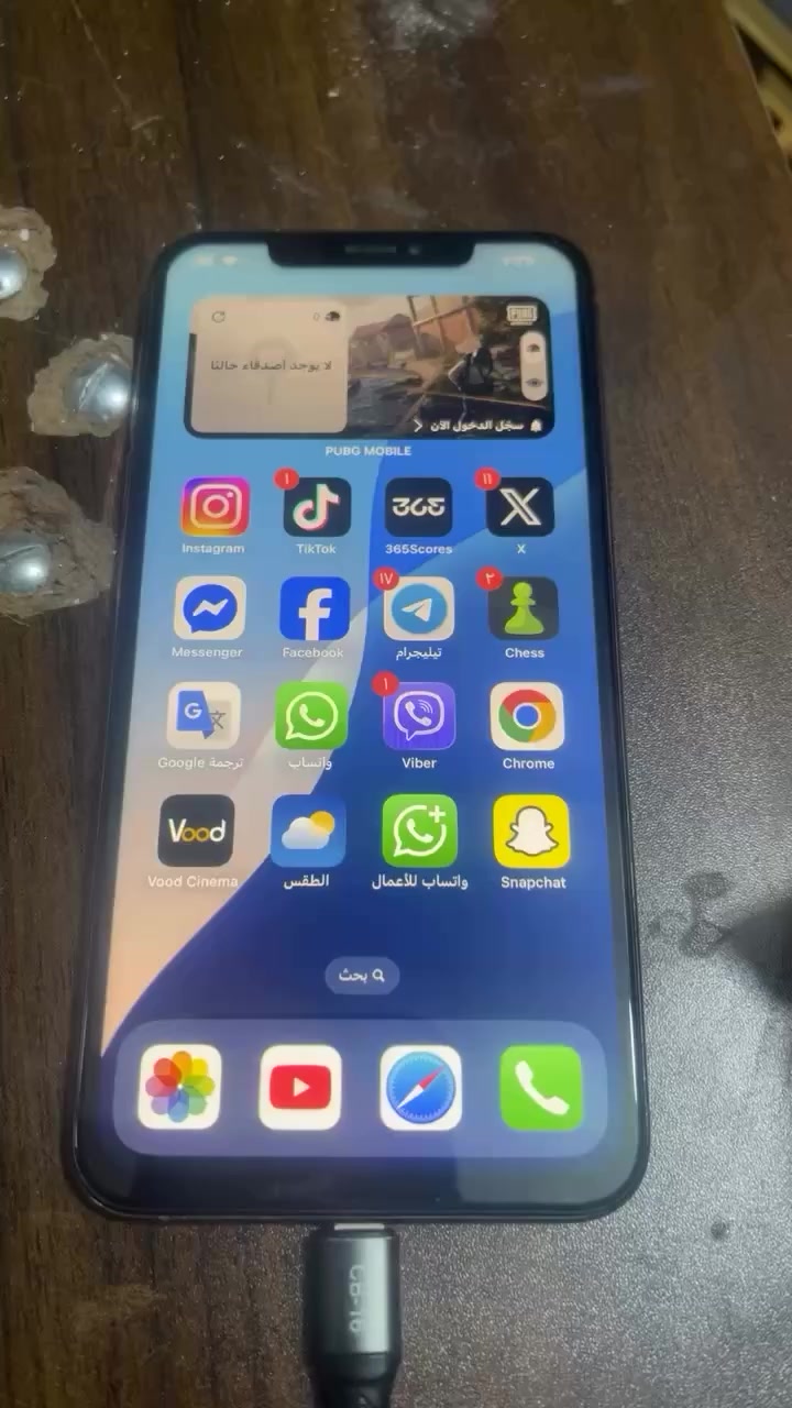 اكس ماكس ذاكره 256 الباب الاول امريكي اول منزلت اخذته ضهرك مكسور شاشته مبدله بس الاصليه جهاز نضيف اتصال شبكه خير من الله كامرته الخلفيه شغاله بس توكف مرات والاماميه بيه وصاخه من بدلت الشاشه سعره ١٠٠ مكاني مدينه الصدر قطاع 44


**إذا كنت صاحب هذا الإعلان وتريد حذفه لأي سبب، رجاءا أرسل رسالة إلى الدعم الفني**