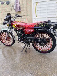 سونك • ايراني • ٢٠٢٥